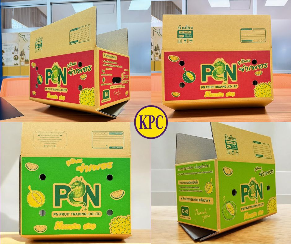 กล่องทุเรียน