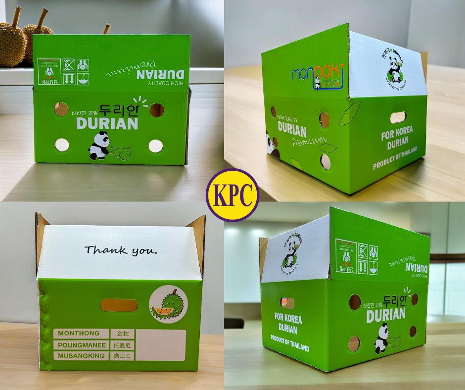 กล่องมะม่วง